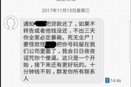 如何讨要被骗的jia盟费用